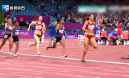 【杭州亚运 我在现场】饶欣雨获女子800米第四名   赛后表示“未来会更好”