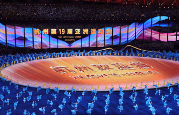 杭州亚运会开幕式引发社会各界赞誉：精彩瞬间，难以忘怀